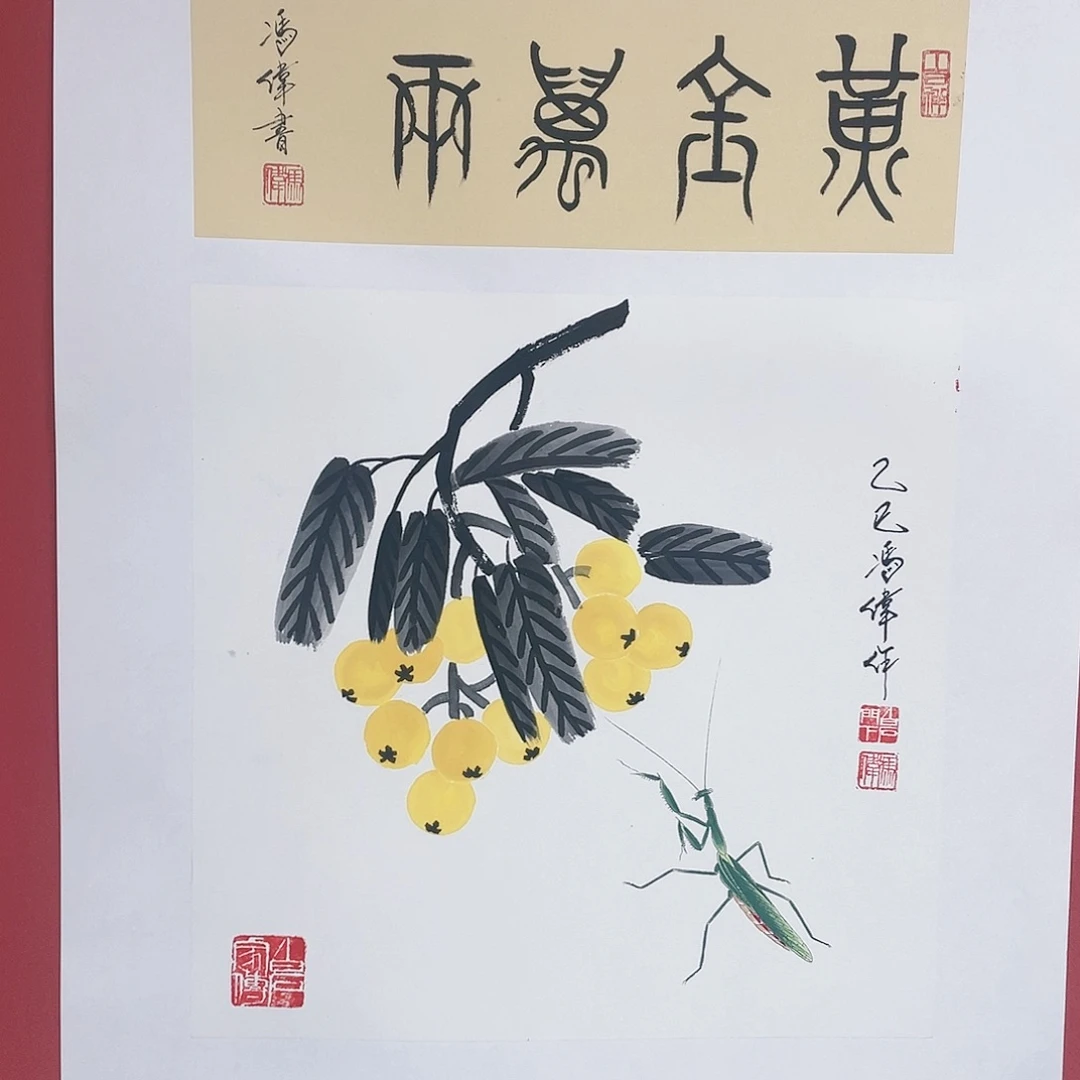【闪购商品】国画冯老师手绘作品