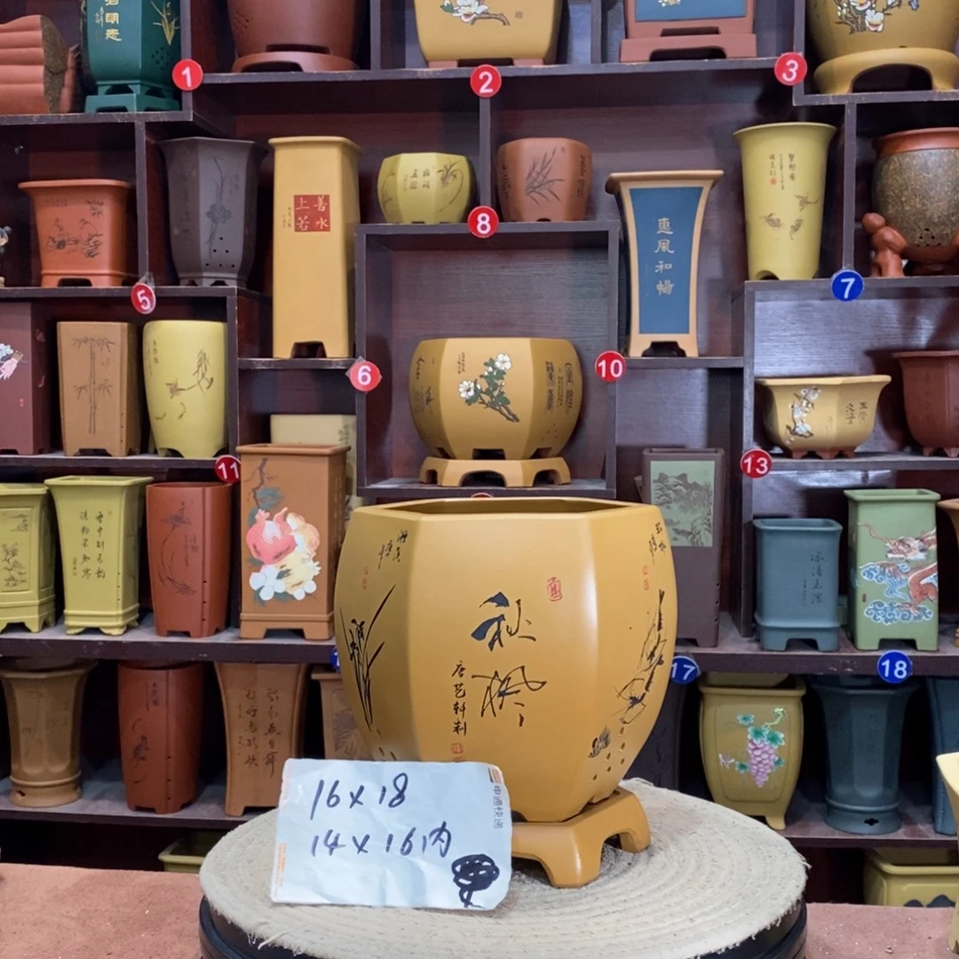 紫砂艺术紫砂花盆