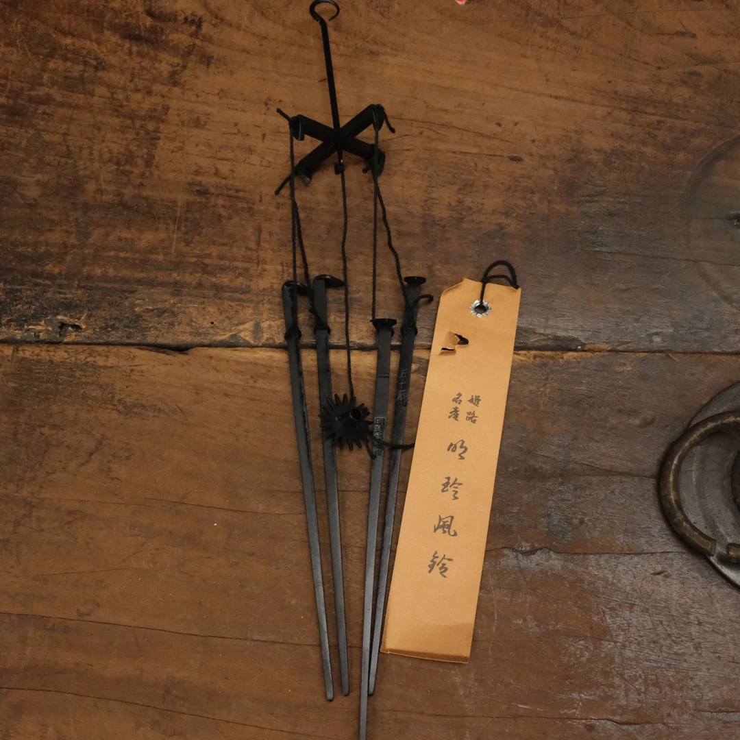 【隐山集】甄选茶器F45