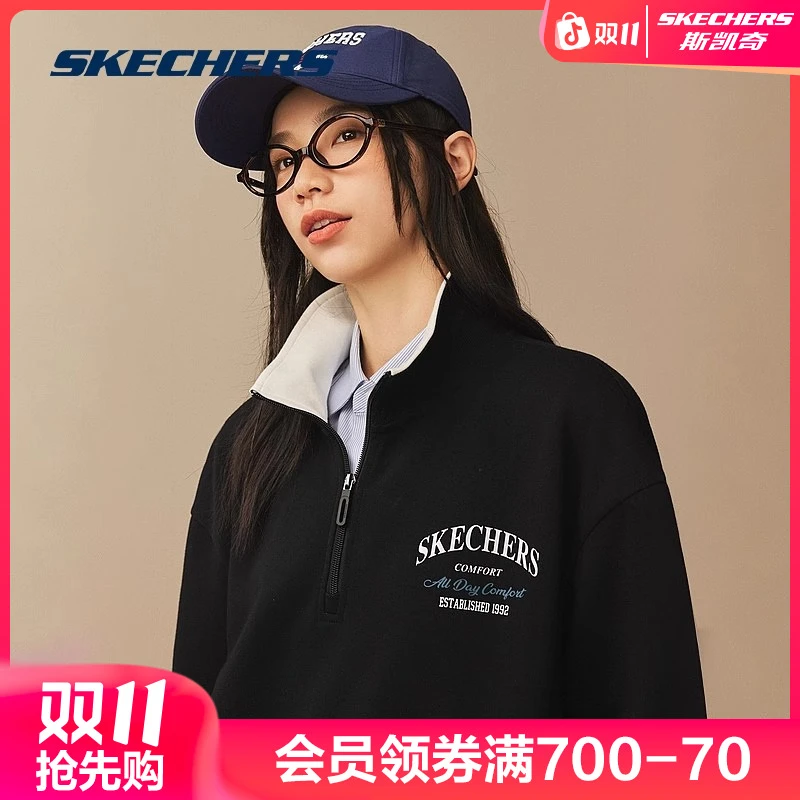 【学院风】Skechers斯凯奇秋季复古男女款翻领针织卫衣L324U062