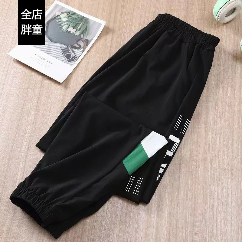 胖男童速干裤夏季薄款运动裤中大童宽松休闲防蚊裤加肥加大新款潮