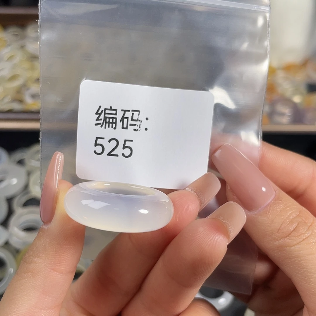 玛瑙/玉髓未镶嵌戒指525港18