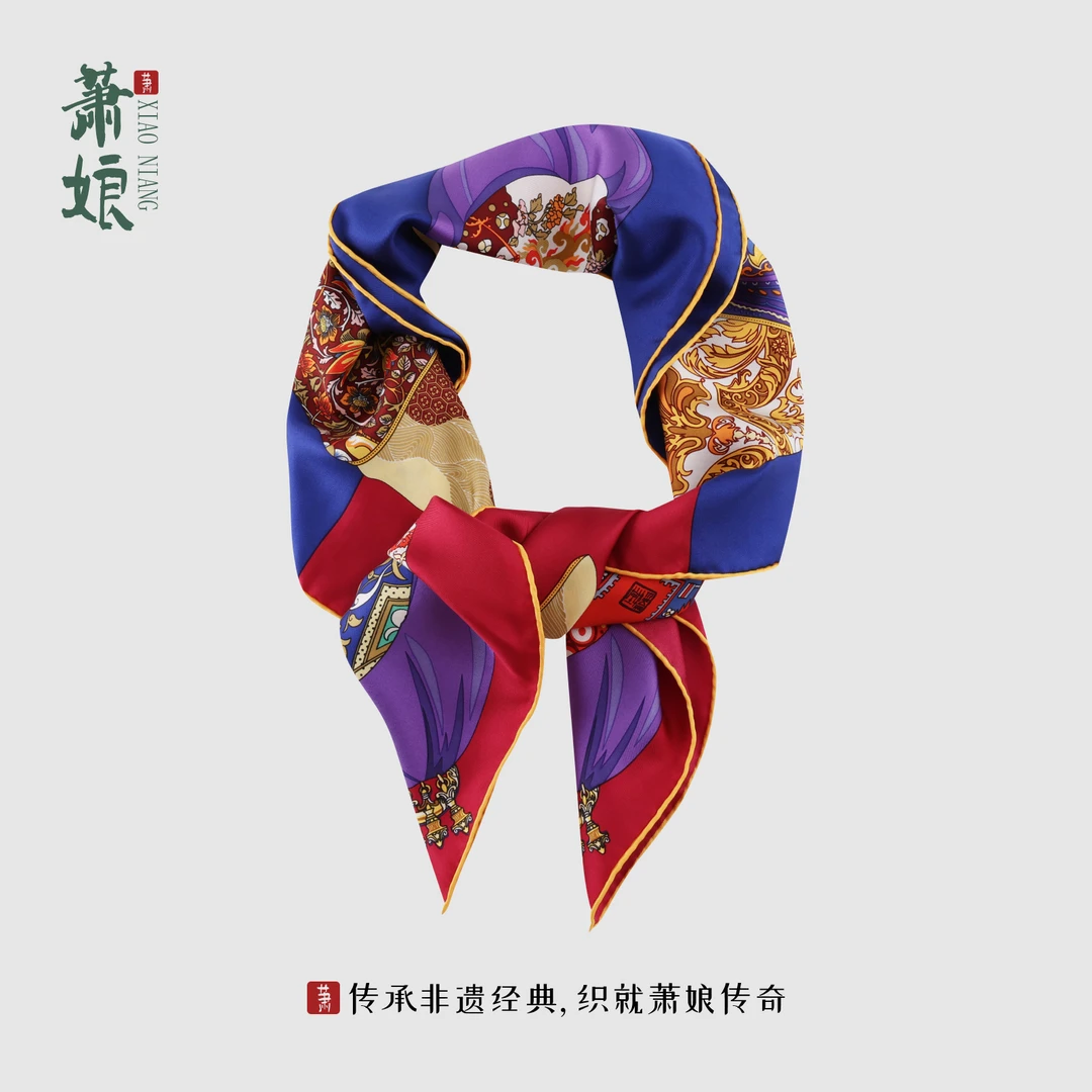 萧娘【锦绣世界】真丝围巾丝巾飘带桑蚕丝装饰系脖彩色印花围巾3109