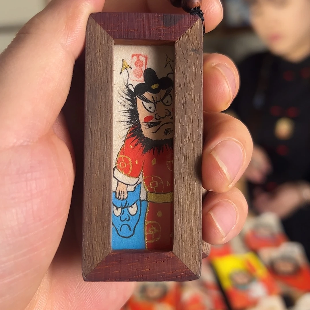 雨****纯手绘钟馗文创画