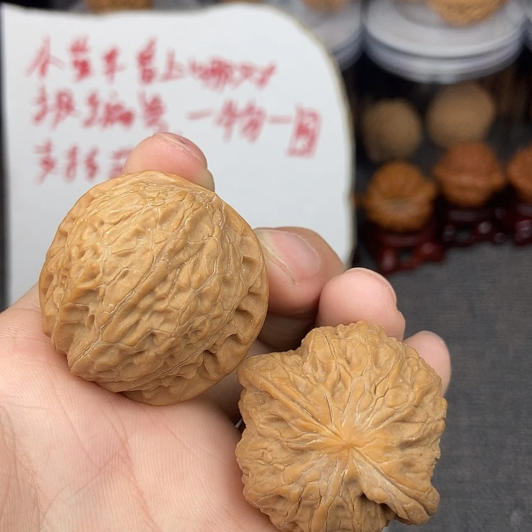 核桃铁锤妹妹38尺寸055