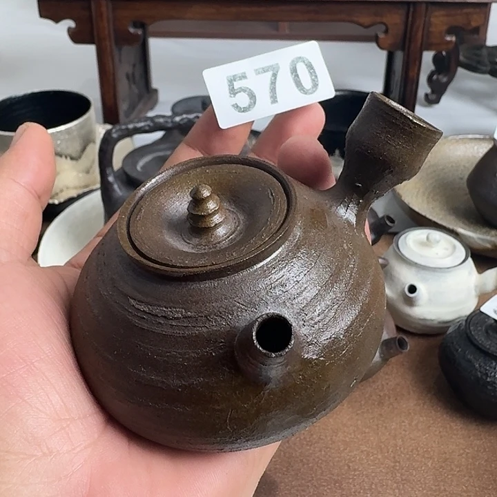 570哈哈哈哈哈哈哈哈哈