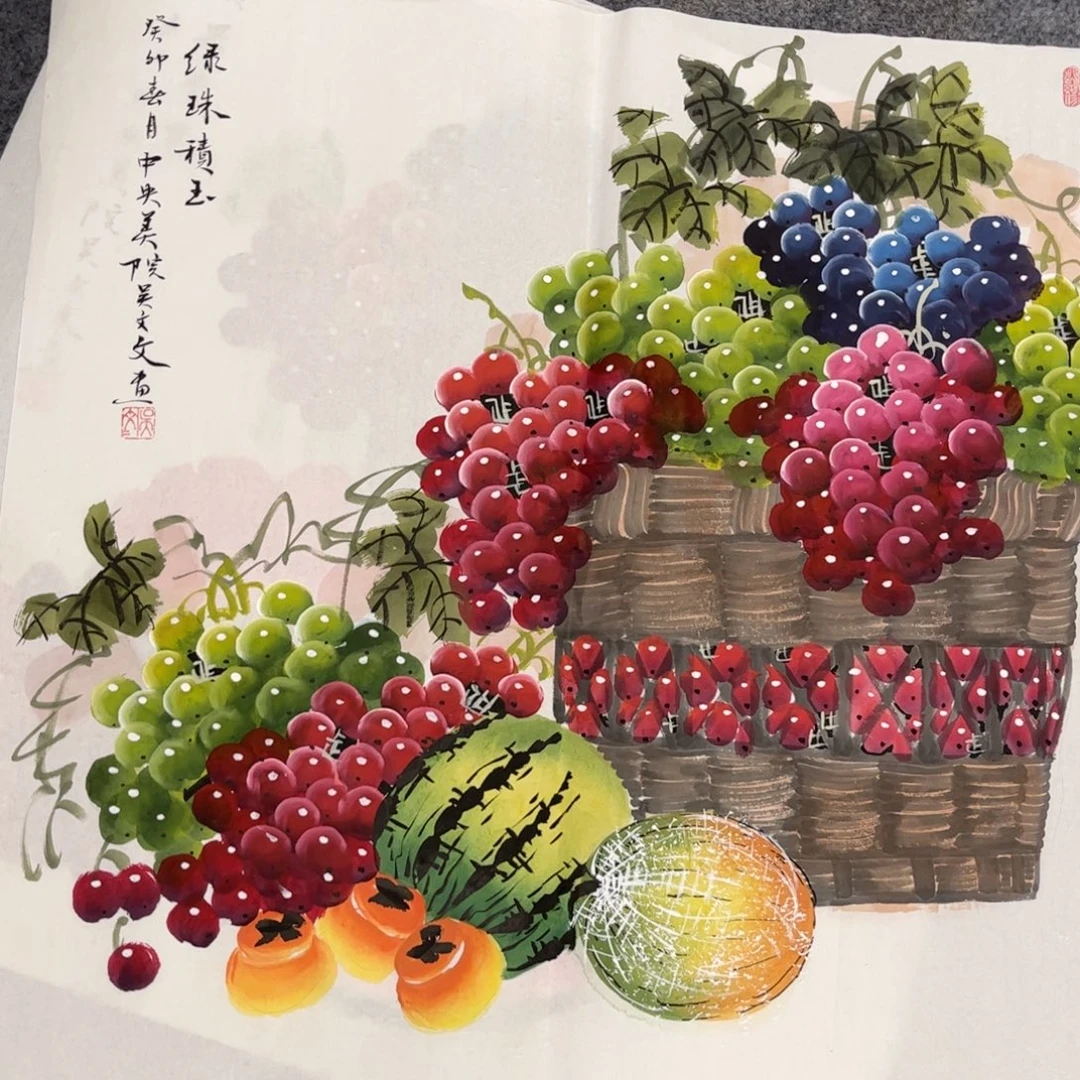 我在这里等着你来看看
