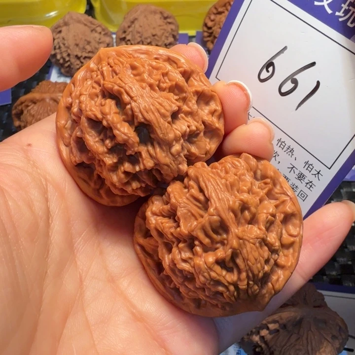 把件文玩核桃661粗筋虎43