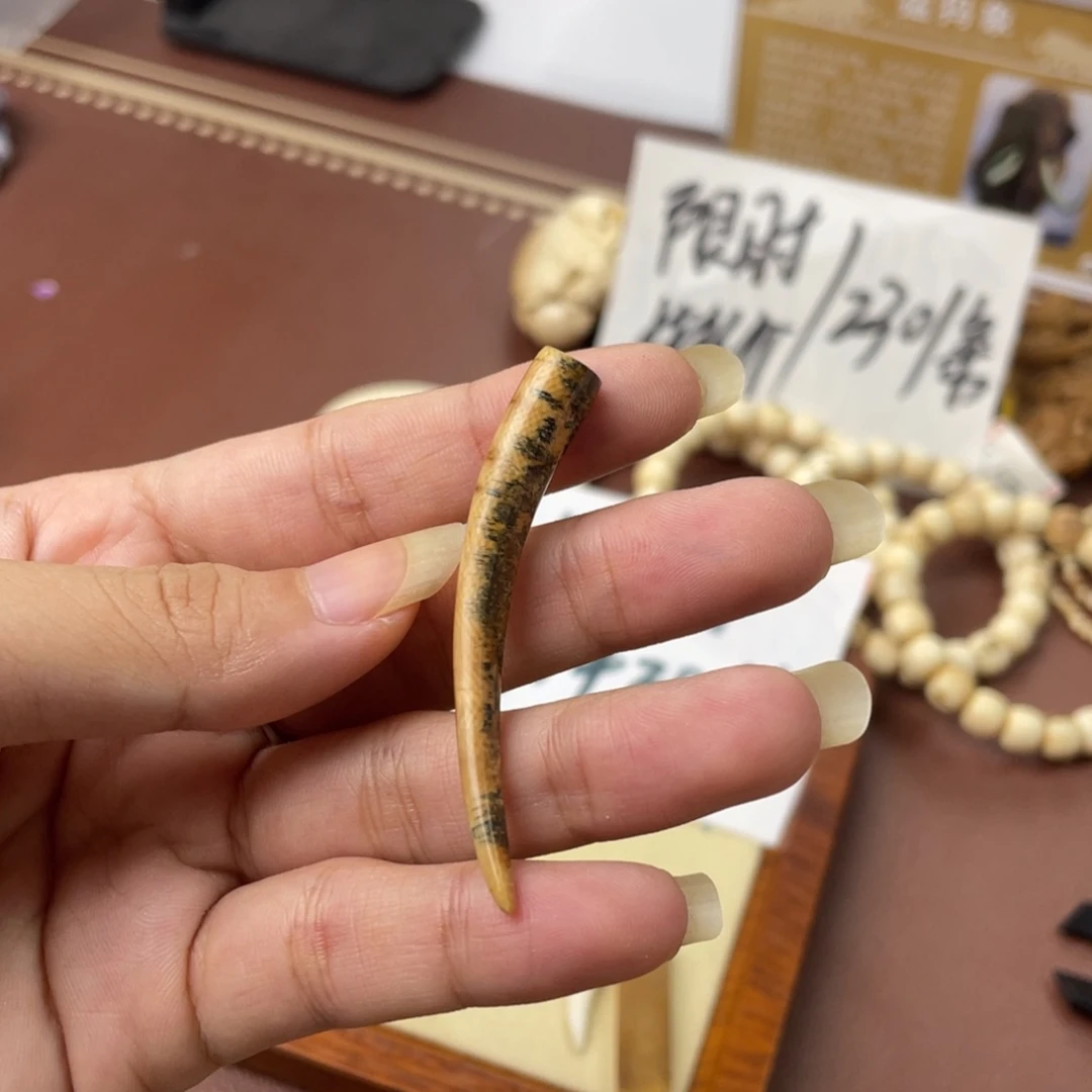 手串/手链/手镯猛犸象牙水墨特色牙尖吊坠