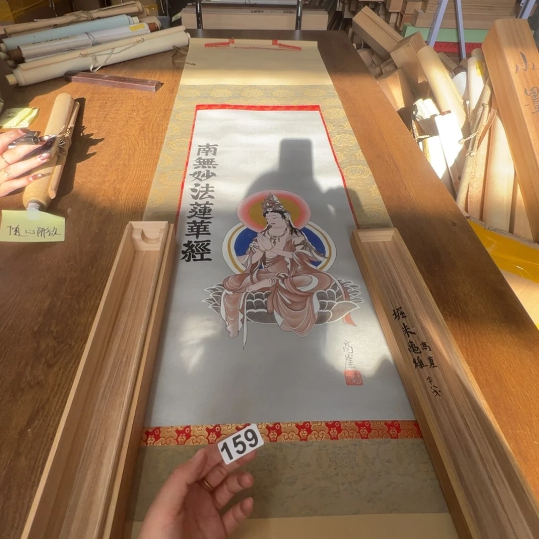 台**燁哈哈哈哈哈哈哈哈哈哈哈159