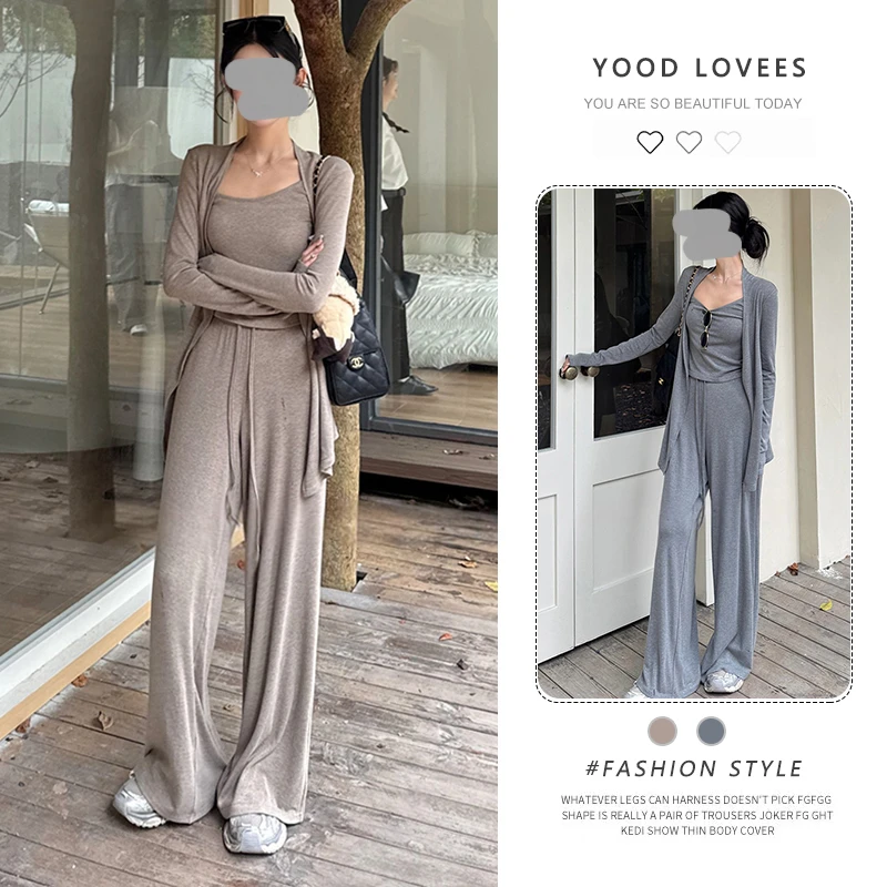 韩版气质减龄休闲一整套2025新款显瘦开衫上衣抽绳阔腿裤三件套女