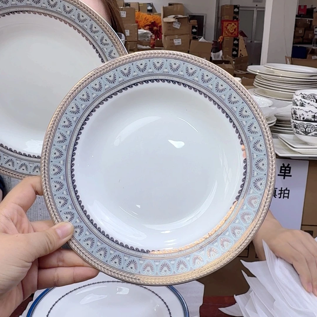 骨瓷高骨8英寸汤盘20*3.5cm2个