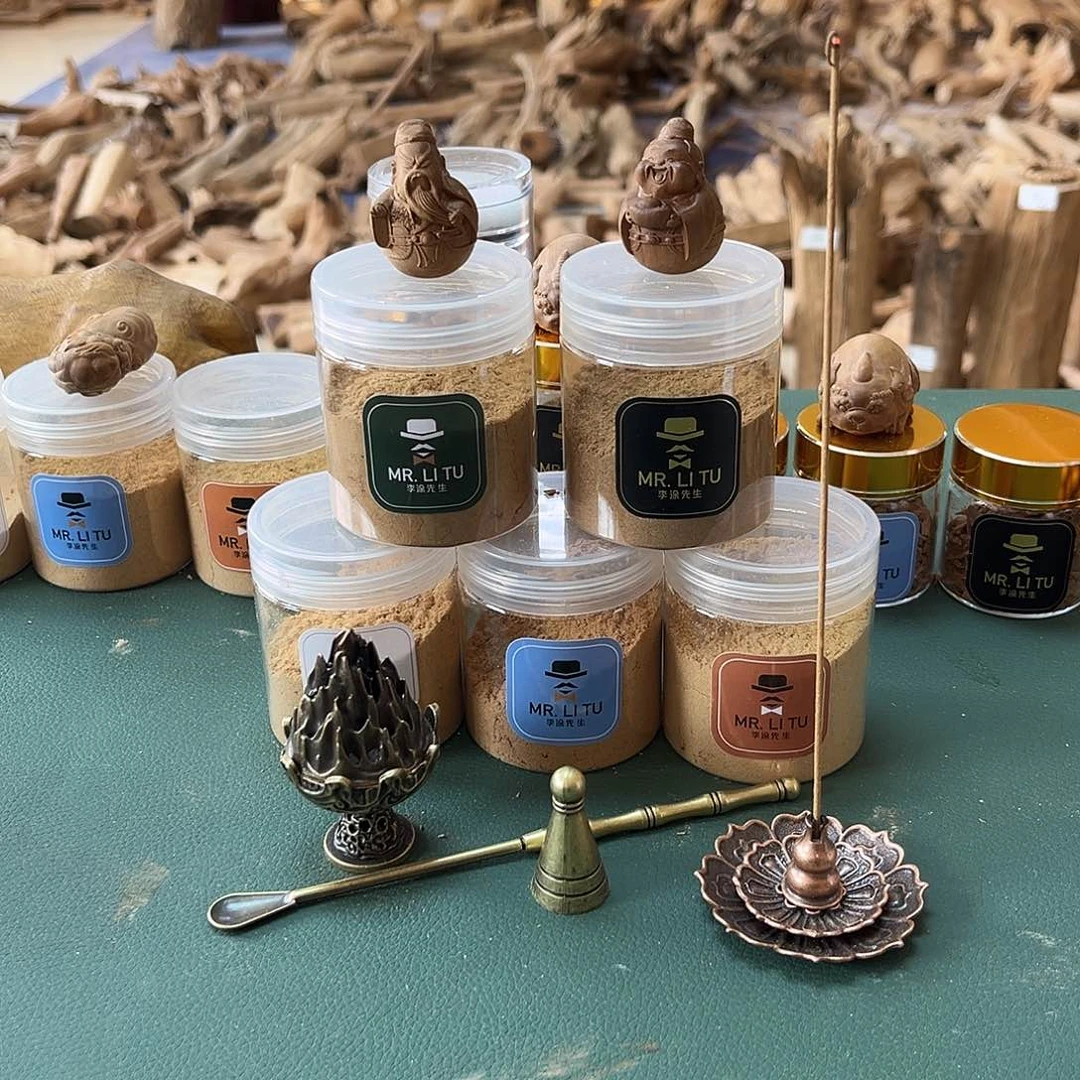 檀香木其他正区老山檀五福套装香粉100克8件套