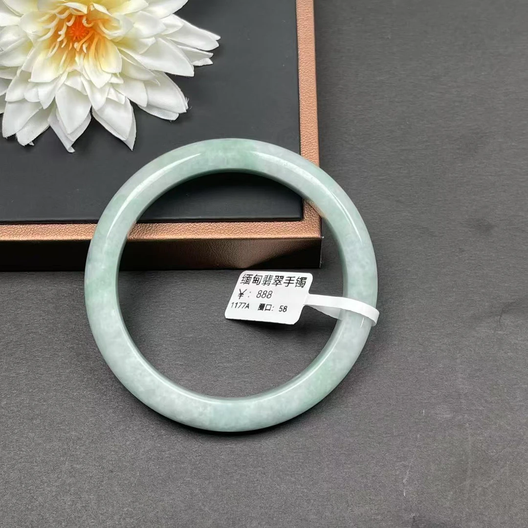 1177A正圈58圈口翡翠手镯