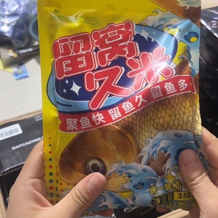 拍一发二瑕疵过期