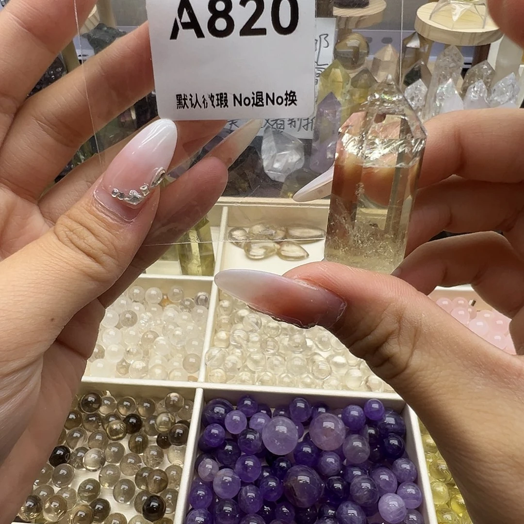 小****水晶天然水晶半成品未镶嵌默认微瑕