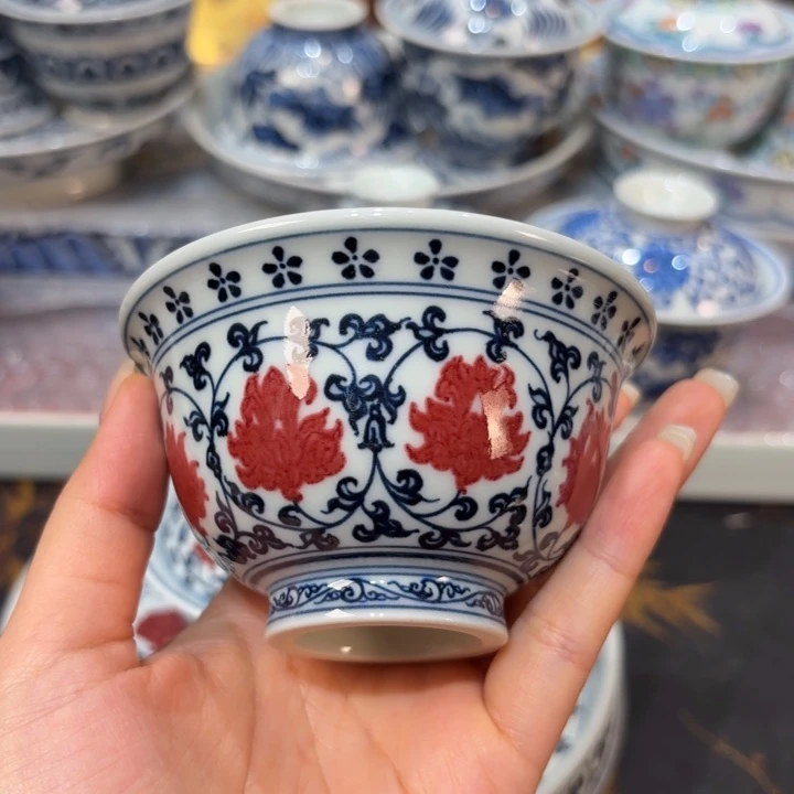 杯子………………………………………………