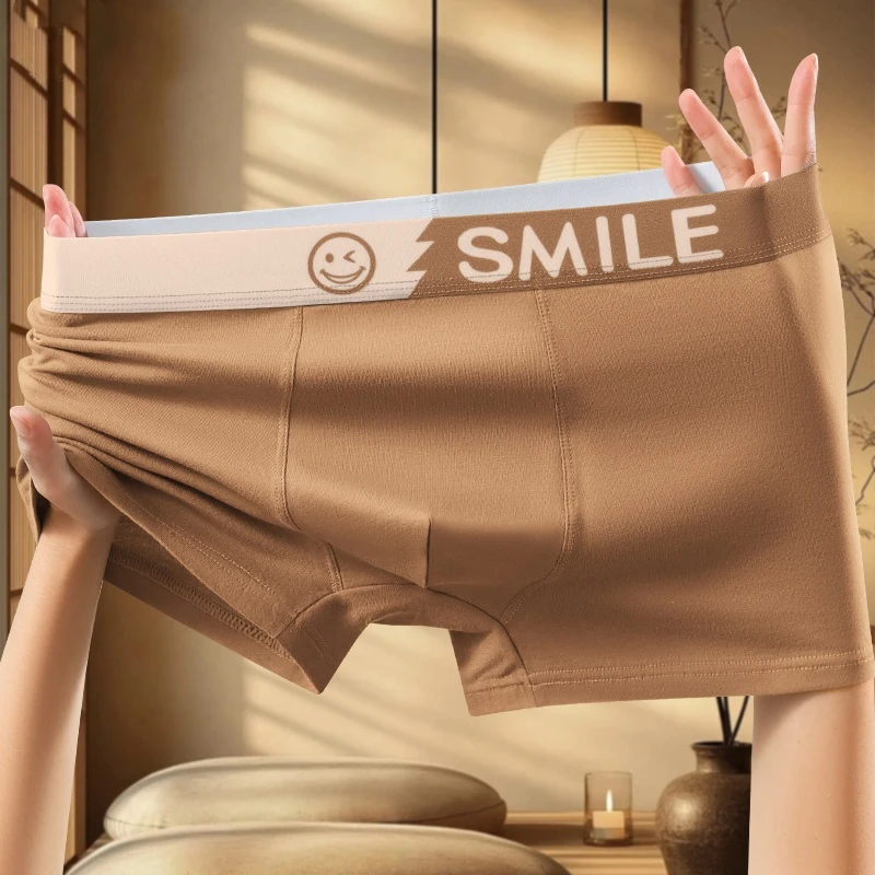 舒适男士内裤新疆棉大码透气宽松男生青年平角透气运动短裤衩时尚