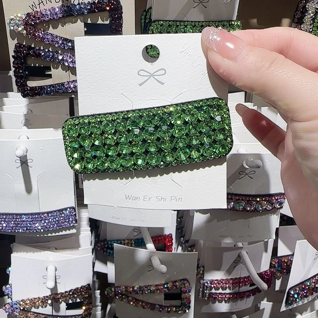 皮质铁合金钻钻拜拜