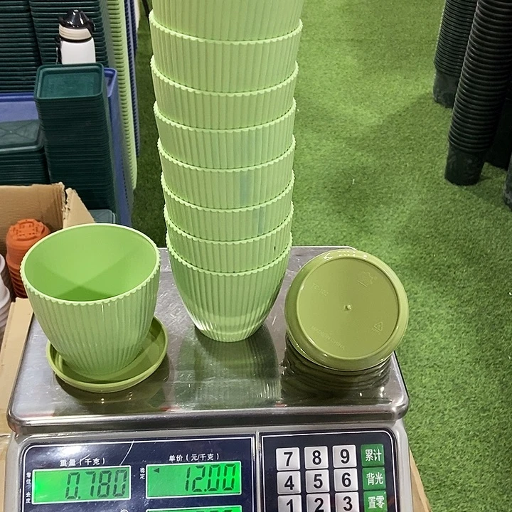 塑料S-110竖纹口11高10绿色带拖10个