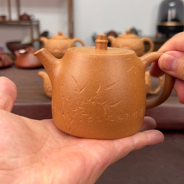 茶壶紫砂老宕口黄金段 260 毫升