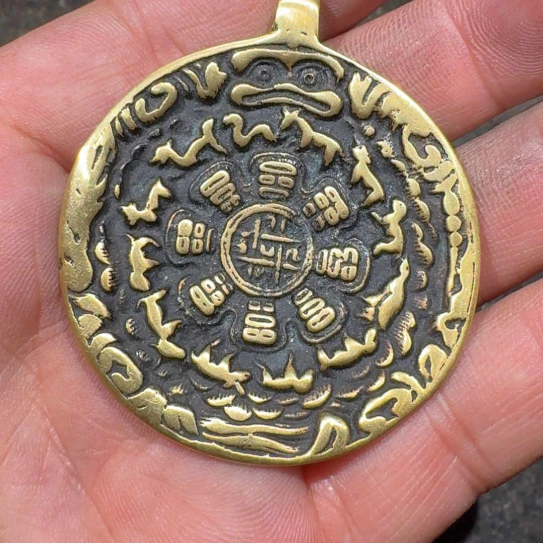 九宫牌喜欢带回家