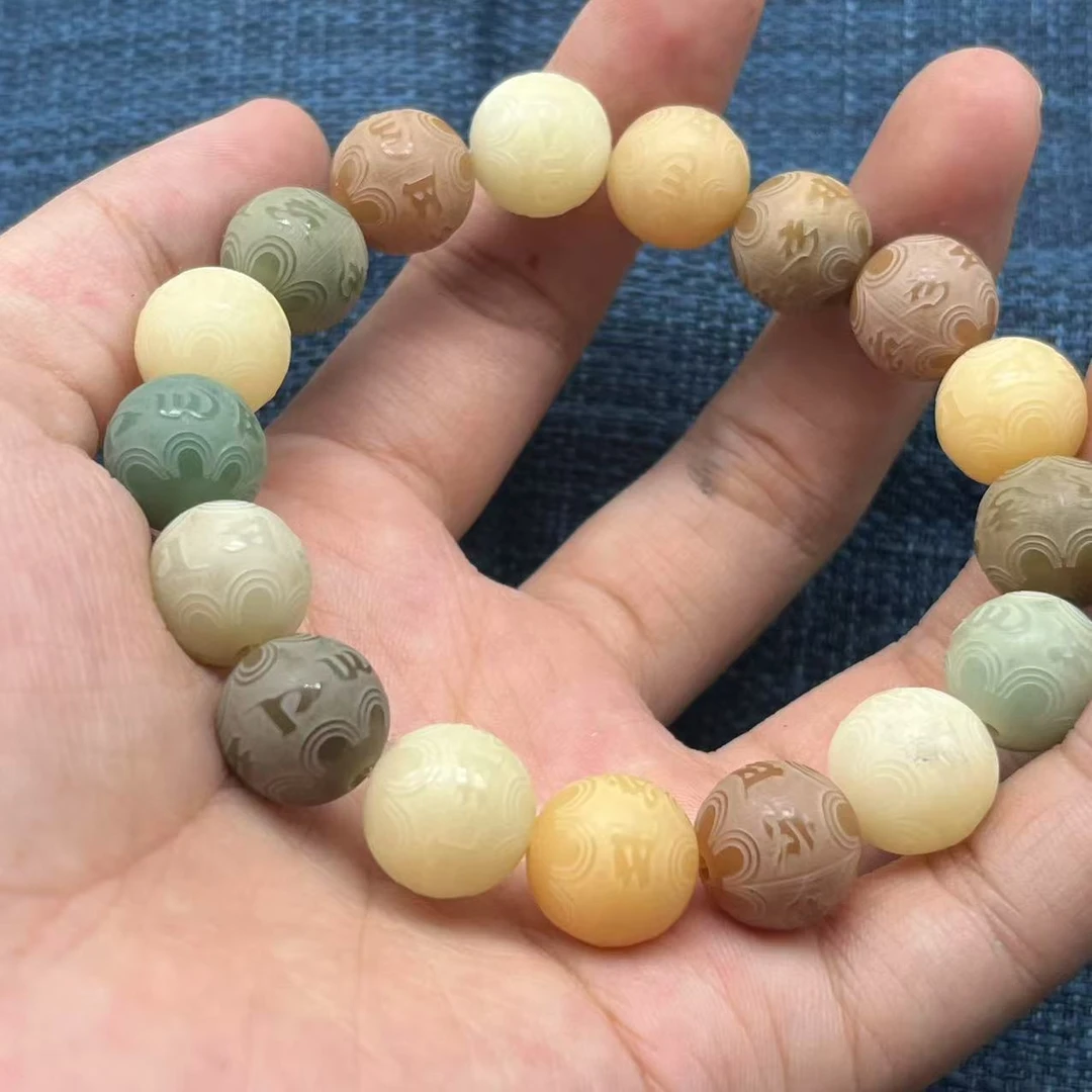 多宝珠菩提雕刻六字真言单圈卡12无礼盒 2452