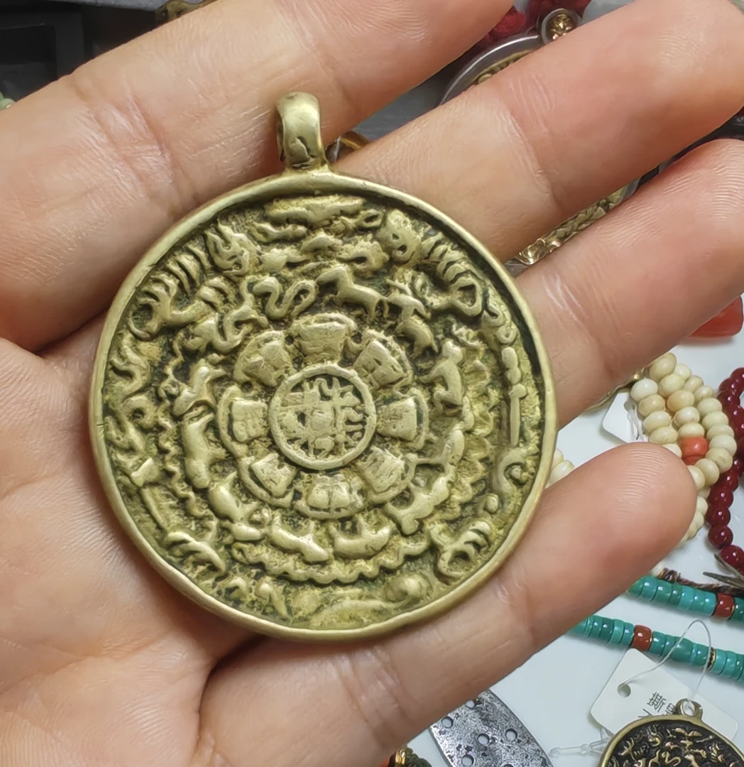 黄利玛九宫牌   摸版清晰脖挂