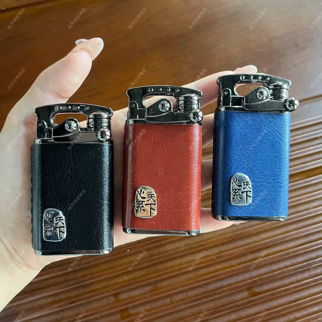 【原创】心系天下高级轻奢皮纹防风直冲摇臂打火机可充气送男友礼物