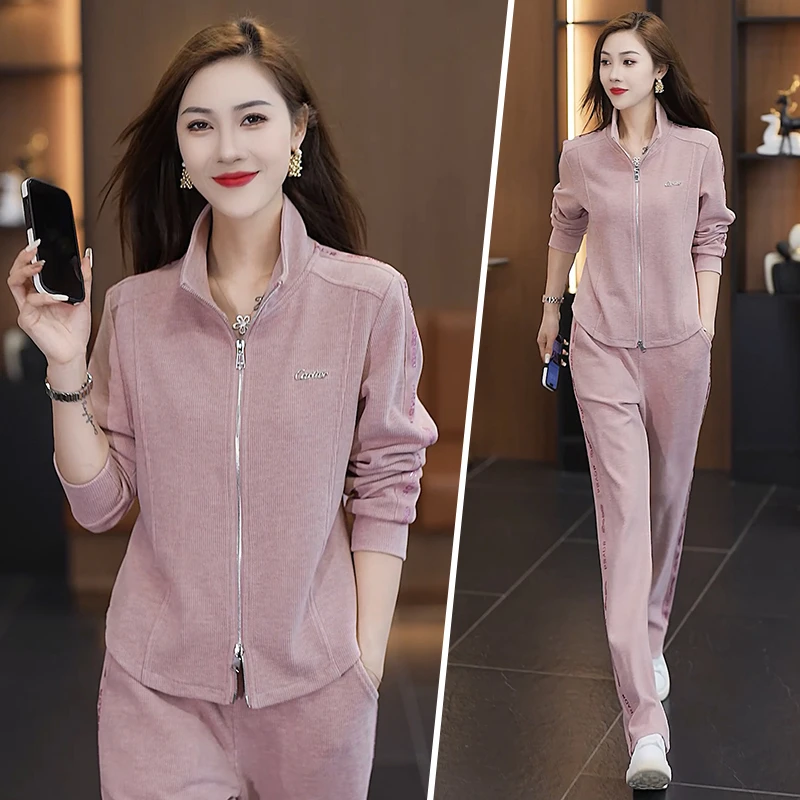 秋冬洋气新款运动长袖女春秋感立领开衫卫衣宽松显瘦休闲两件套