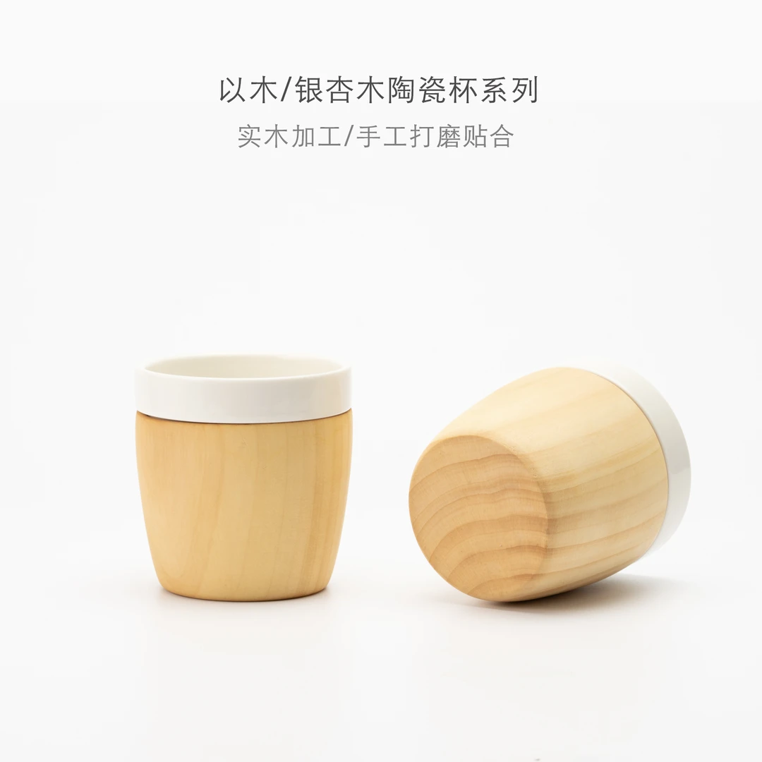 中式田园风天然无漆实物陶瓷杯家用商务牛奶咖啡创意中式简约杯