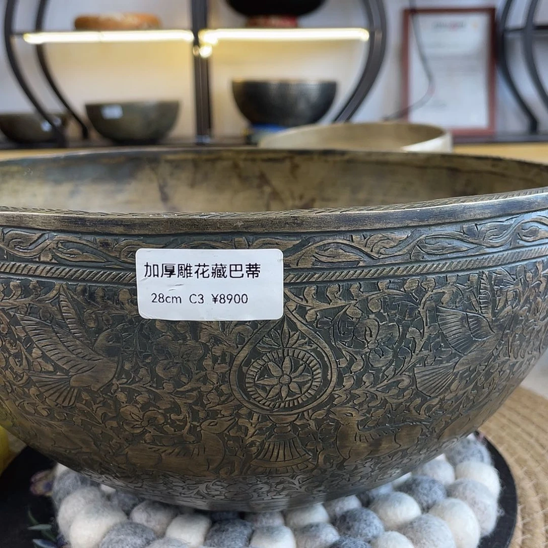 红***凰颂钵111111111111111111