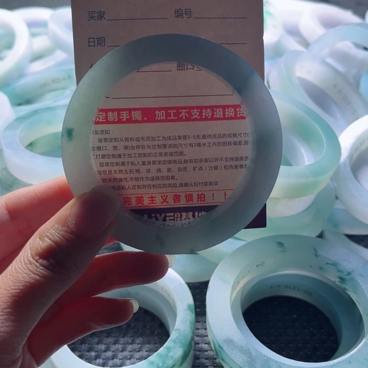 用***6定制翡翠未镶嵌天然缅甸a货翡翠