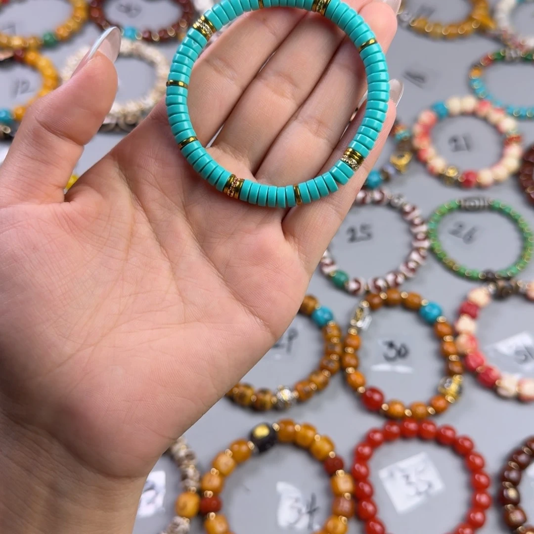 那*9松松材质0.6尺寸