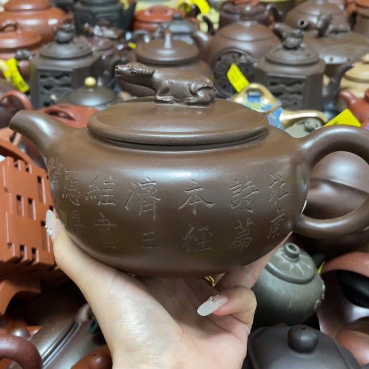 茶壶紫砂紫砂艺术作品