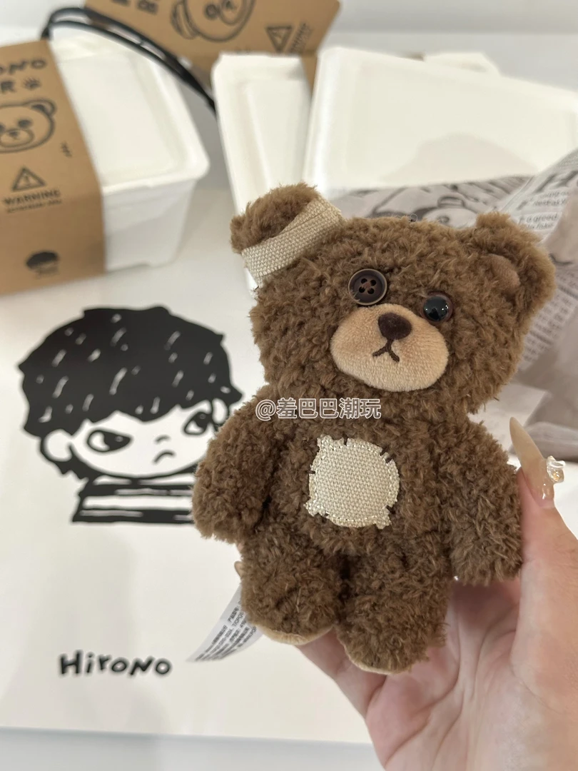 Hirono 小野熊毛绒公仔 POP MART泡泡玛特 上海限定