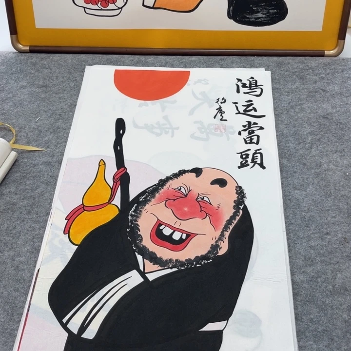 国画手绘禅意画一物一拍