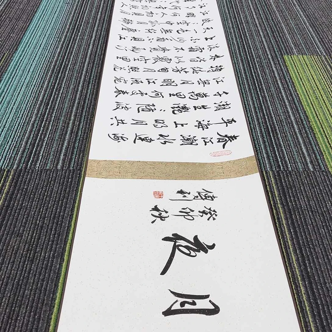 国画这件事儿就是不太