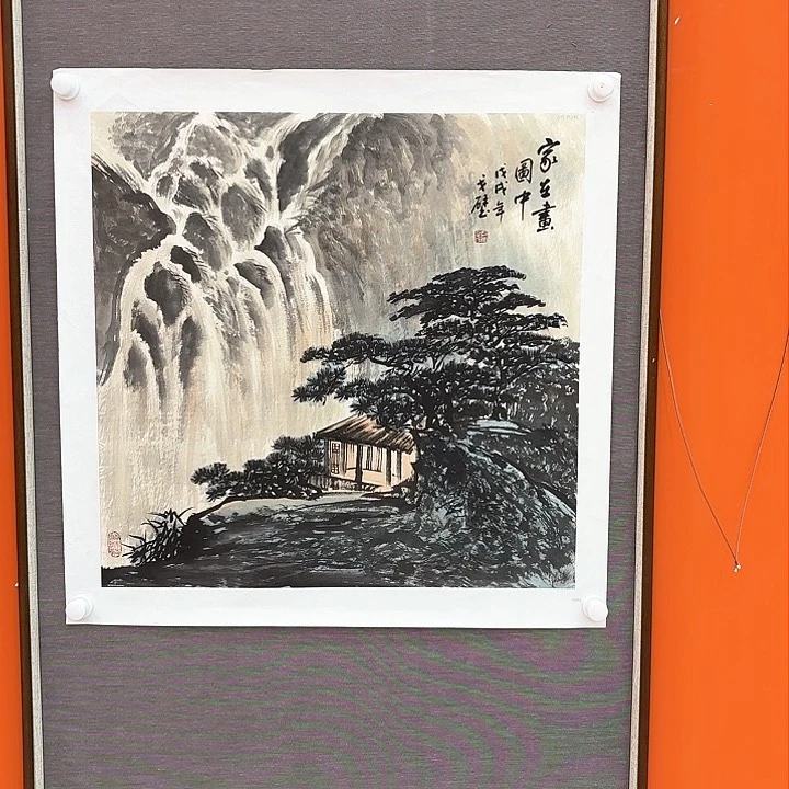 国画国画作品展！