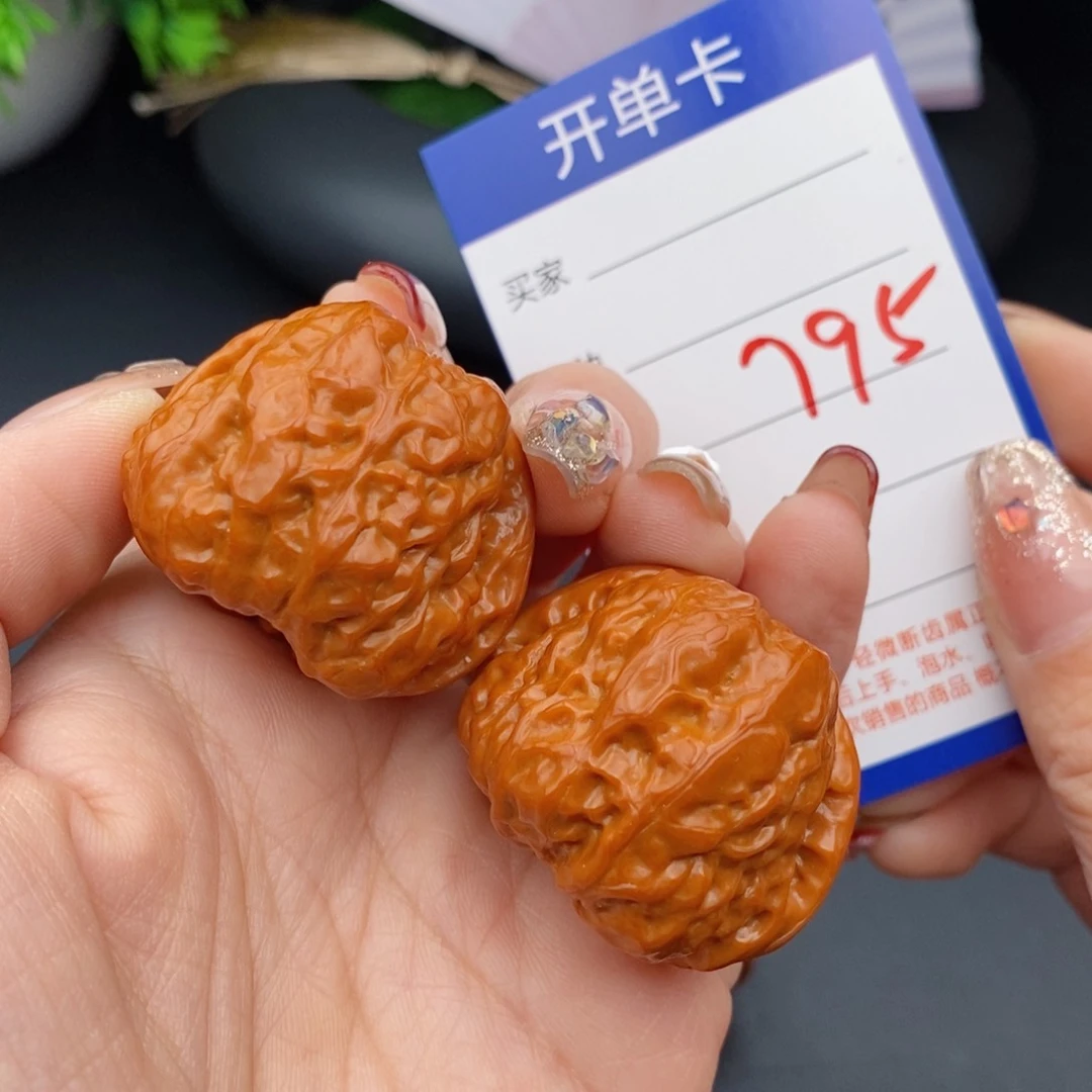 文玩核桃把件38蛤蟆头795