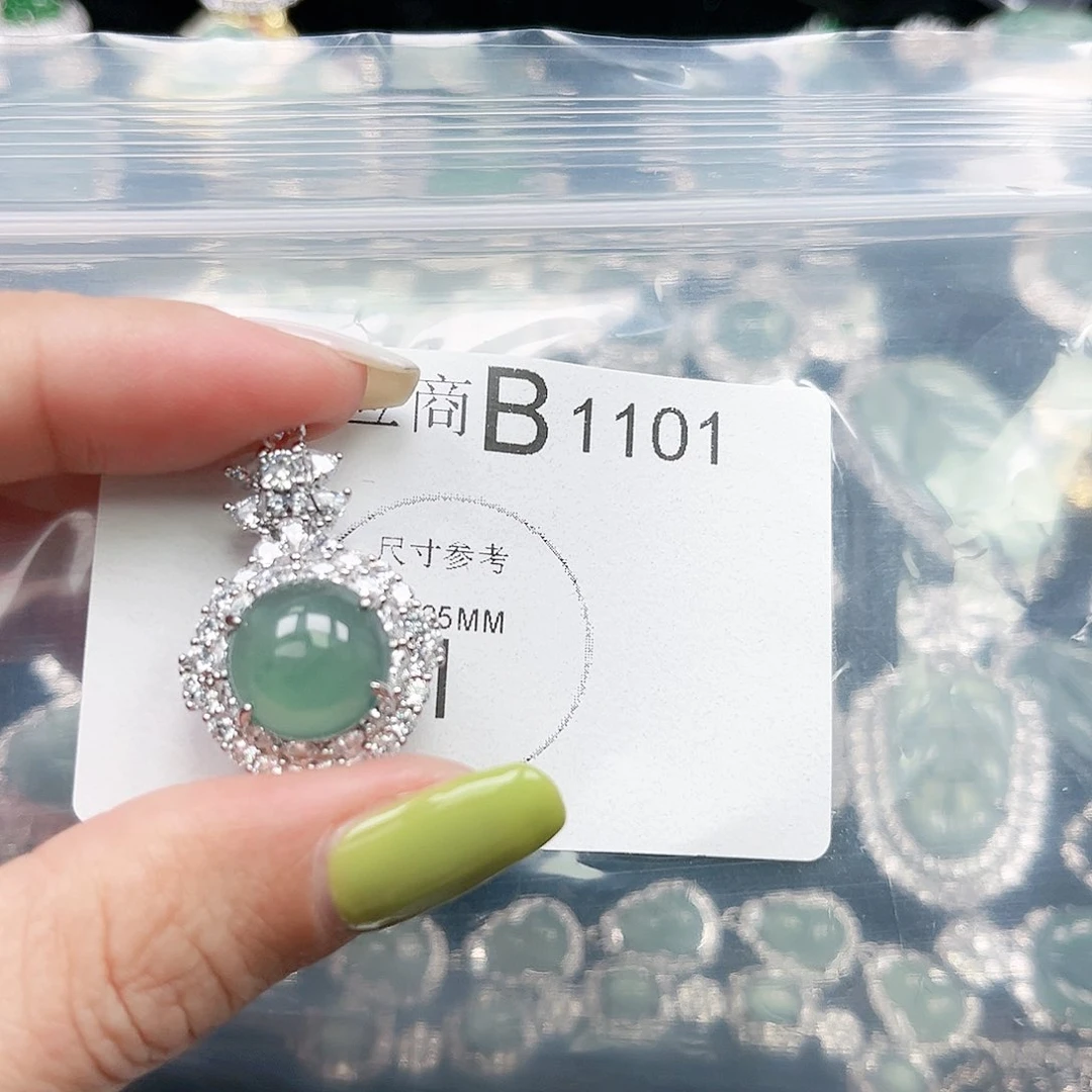 翡翠颈饰未镶嵌翡翠1101