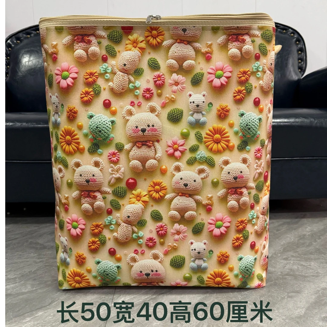 120升【全新升级带钢圈双拉链】可折叠三层加厚帆布衣服被子收纳袋