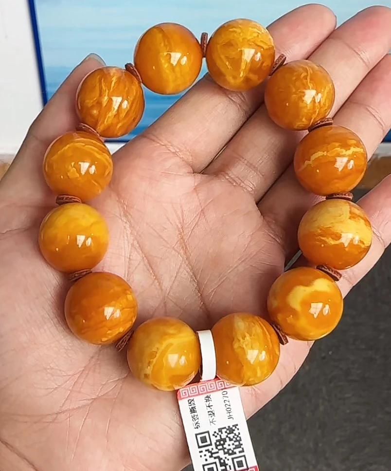 【齐福珠宝】YD0001/17mm特级欧回瓷白虎皮妖花单圈（多样性发其一）