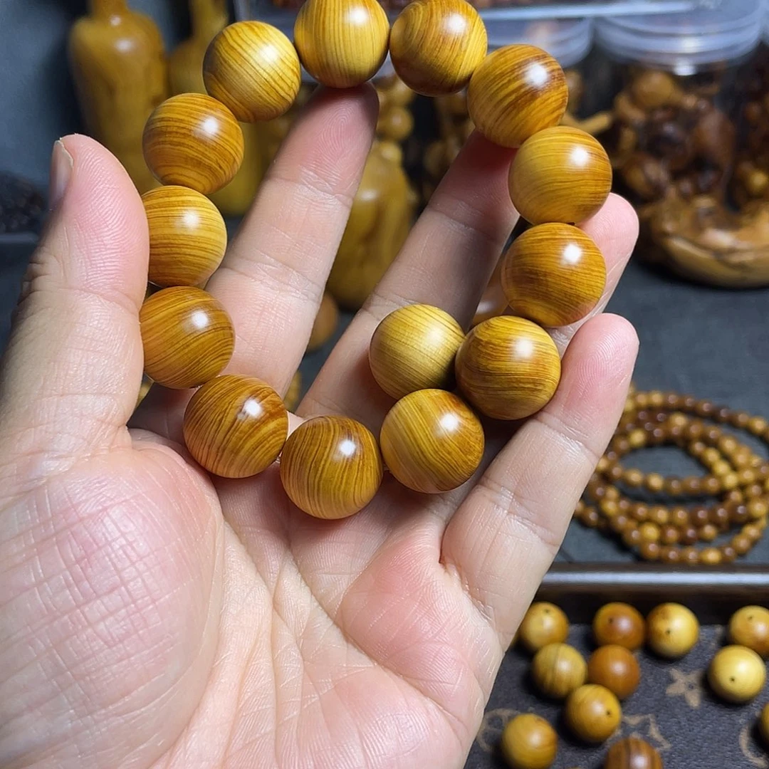 瑞***痕柏木（崖柏）太行1.8鸡油黄茶料