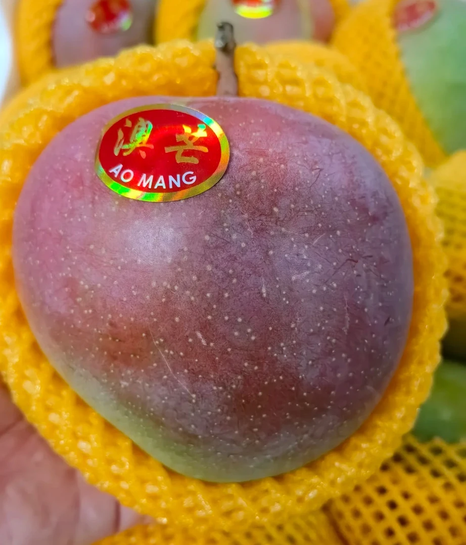 【越南进口】越南澳芒特大果芒果爆汁甜蜜芒果肉厚核薄鲜水果当季