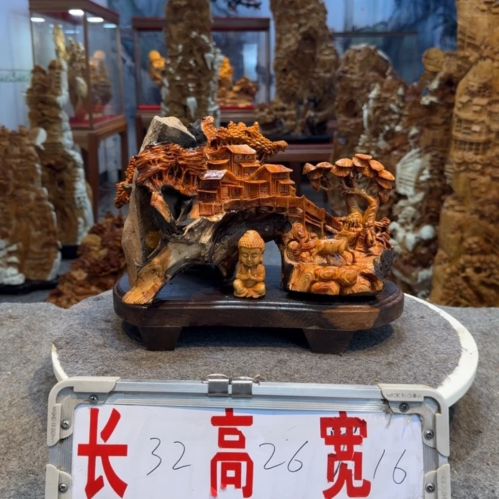 柏木（崖柏）崖柏1111111