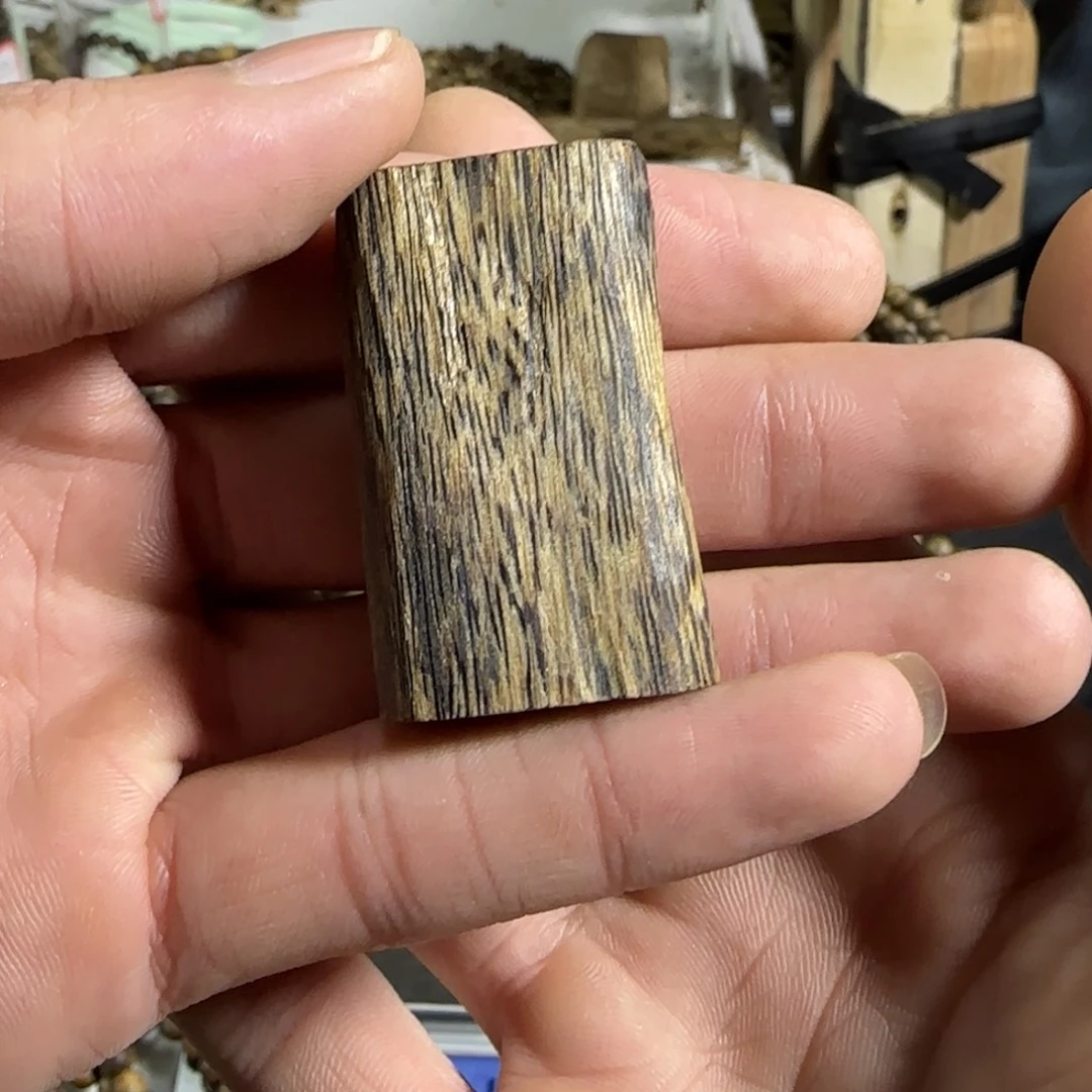 奇楠沉香牌牌8.5g