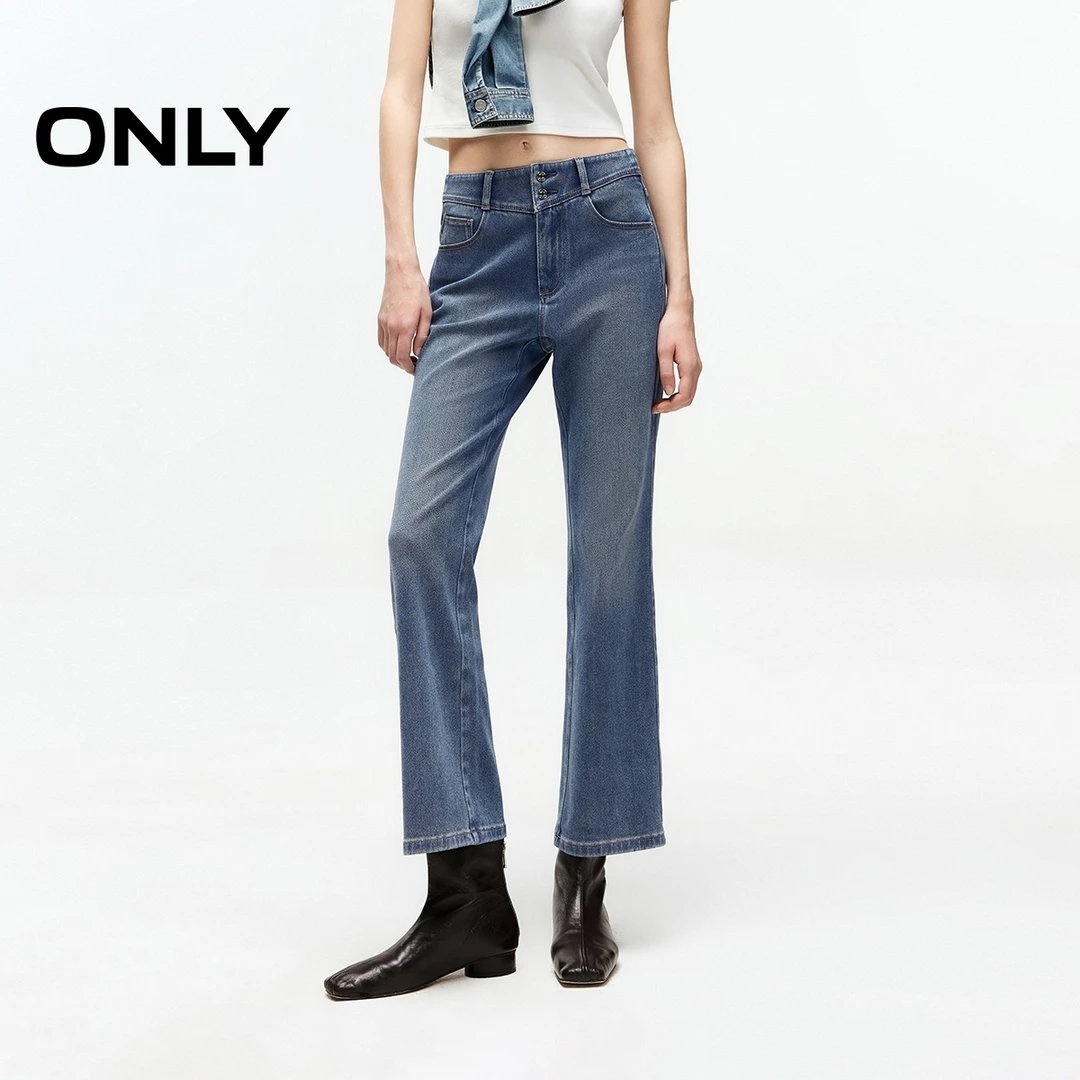 ONLY秋冬休闲高腰修身喇叭裤九分牛仔裤女裤子拍照必备|125349026