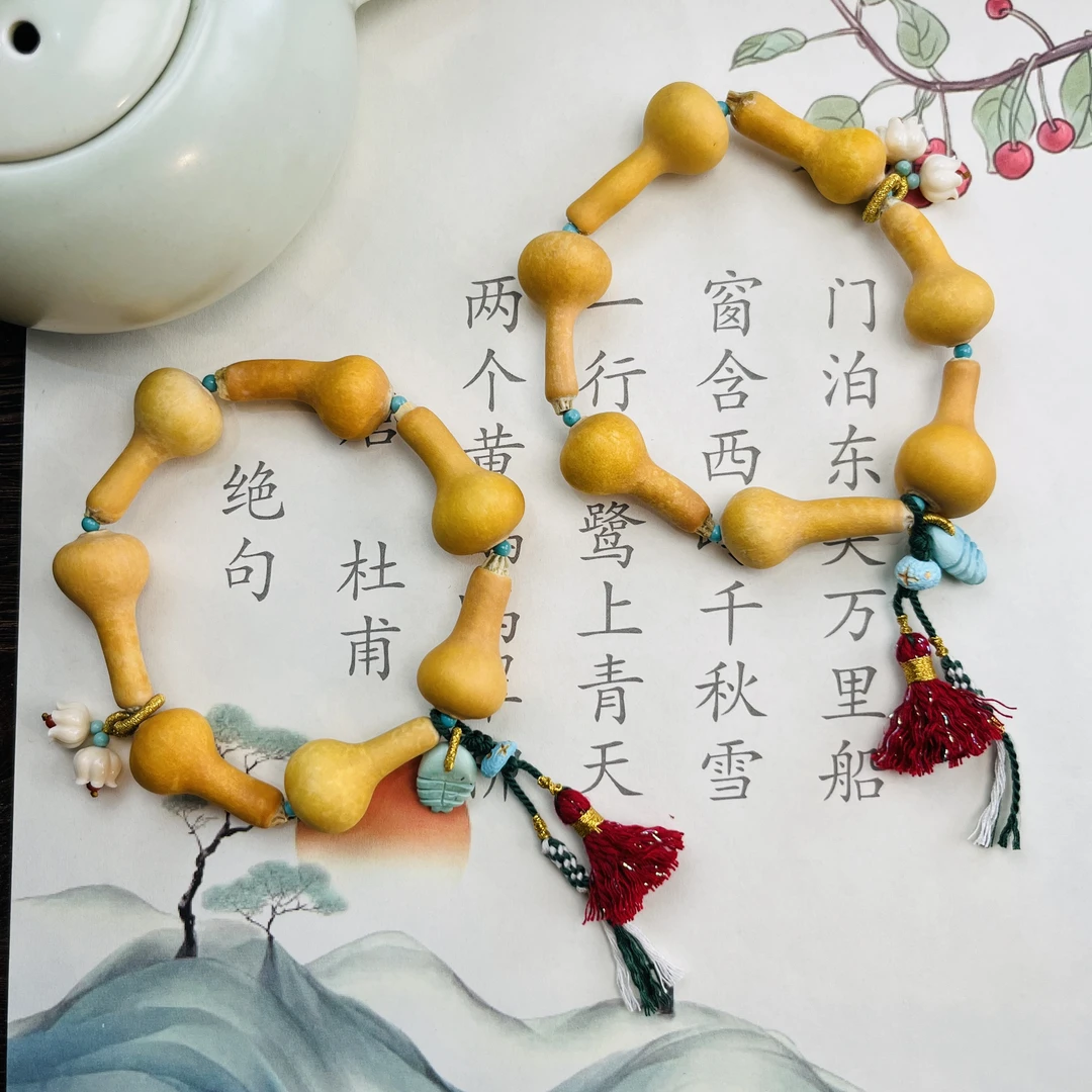 葫芦多宝手串-多样性发一-A2861-自发