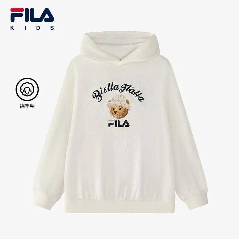 FILA斐乐儿童【618爆款大额补贴】男大童春秋款时尚百搭连帽卫衣